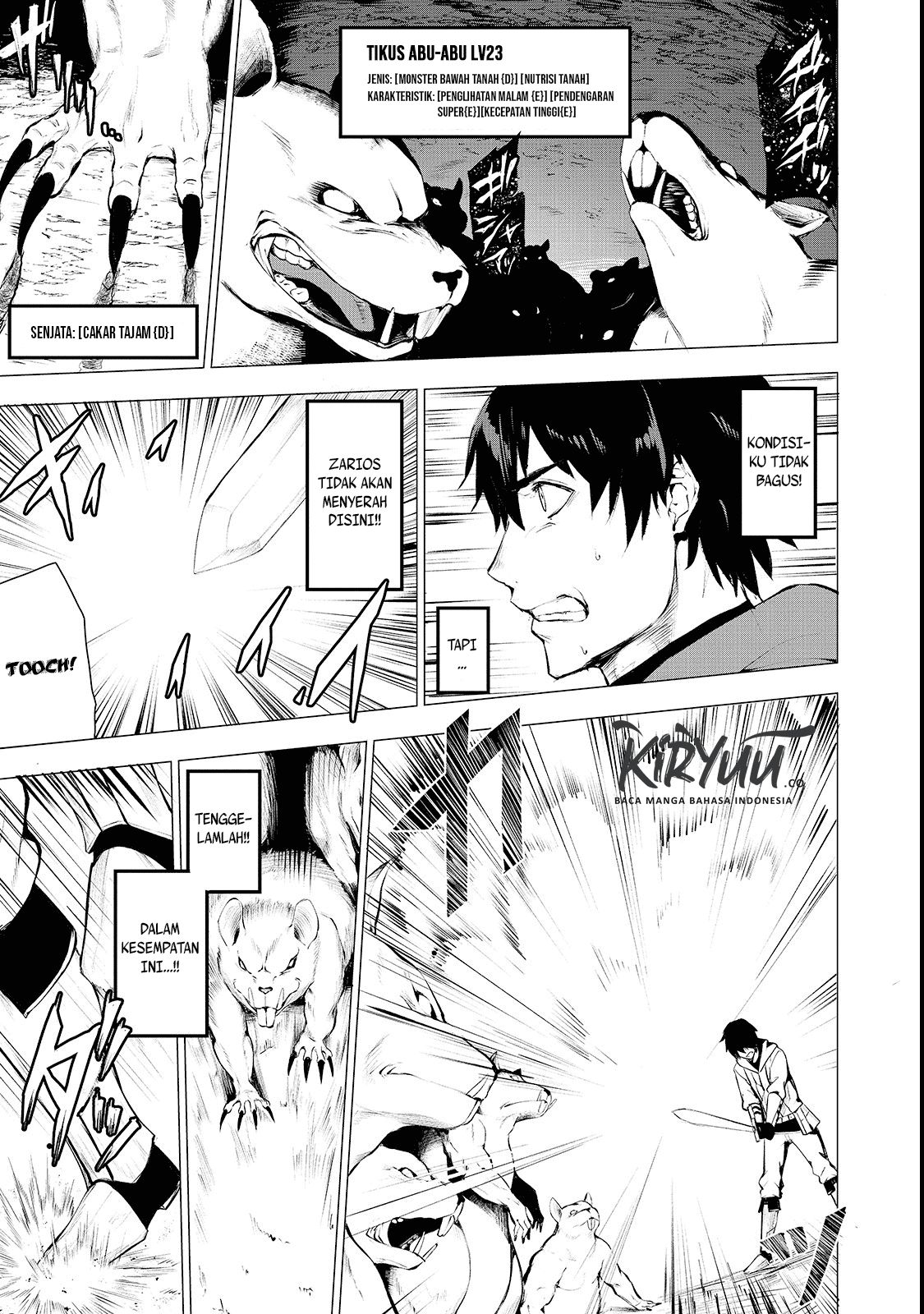 Boushoku-Hi no Ken Chapter 1