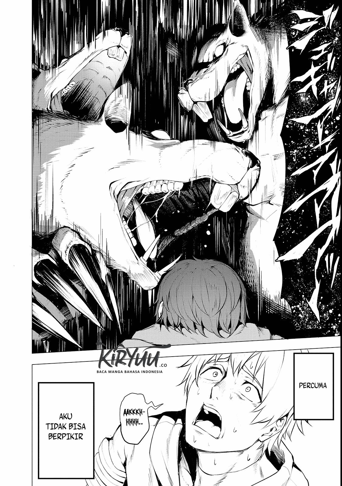 Boushoku-Hi no Ken Chapter 1