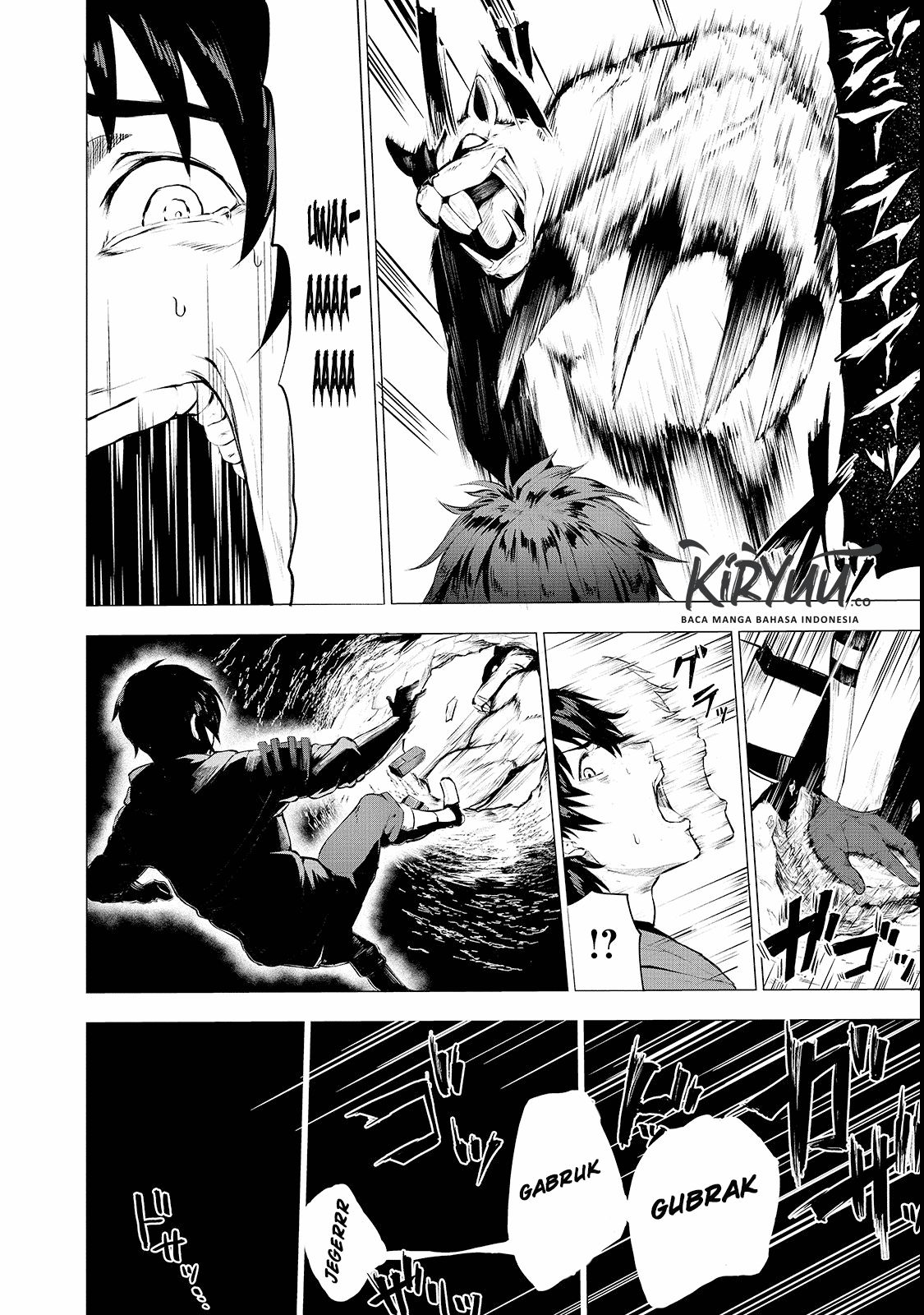 Boushoku-Hi no Ken Chapter 1