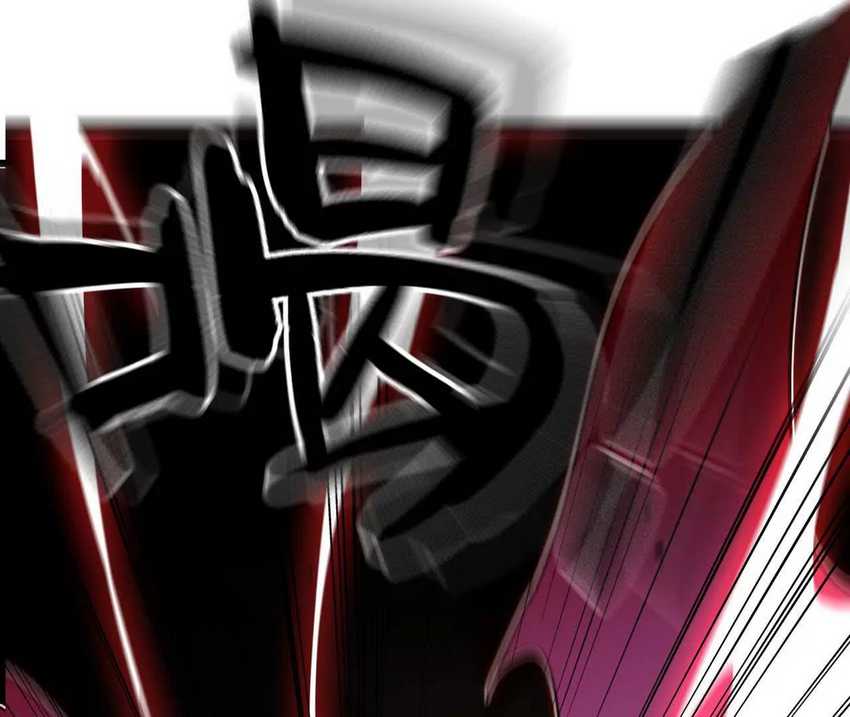 Brave X Devil Queen Chapter 2