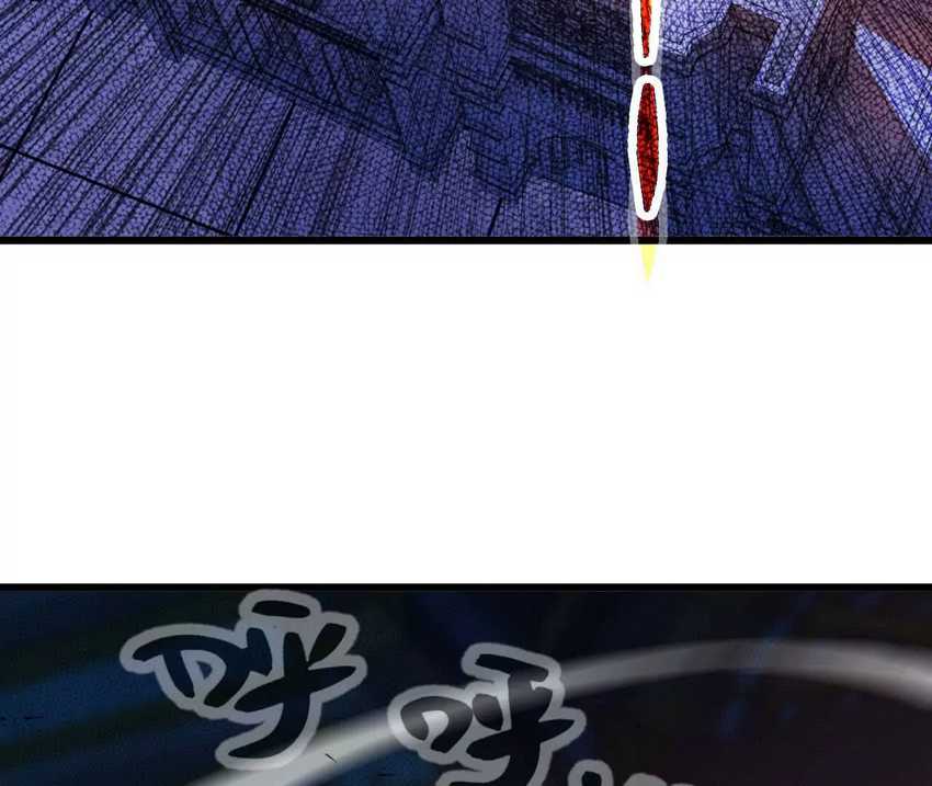 Brave X Devil Queen Chapter 2