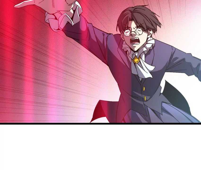 Brave X Devil Queen Chapter 2