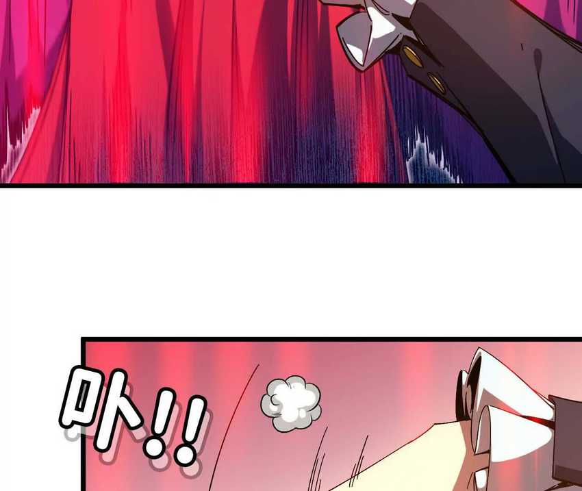 Brave X Devil Queen Chapter 2