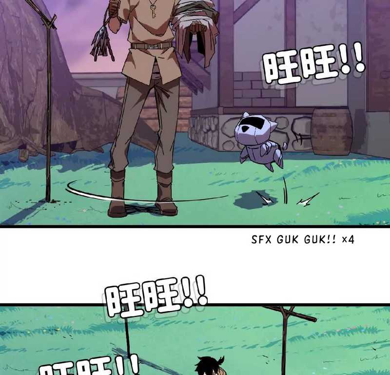 Brave X Devil Queen Chapter 3