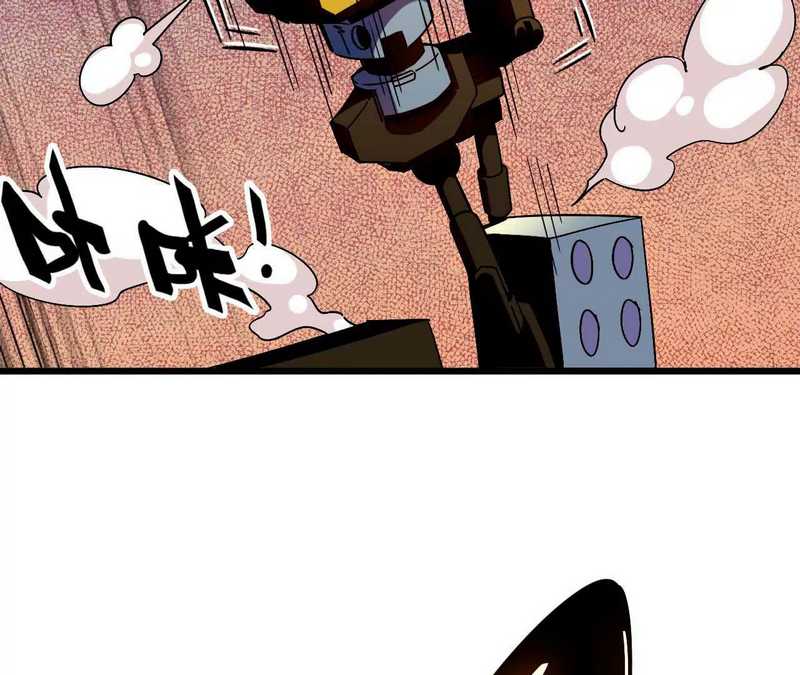 Brave X Devil Queen Chapter 3