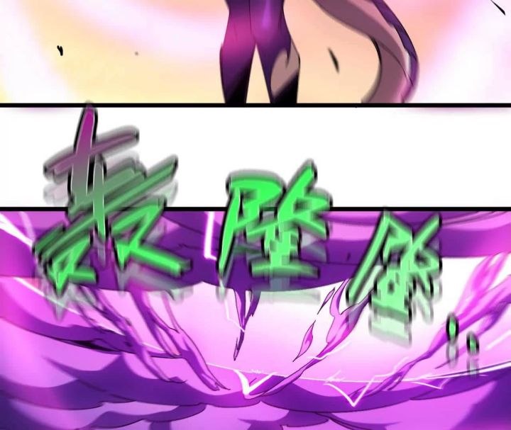 Brave X Devil Queen Chapter 4