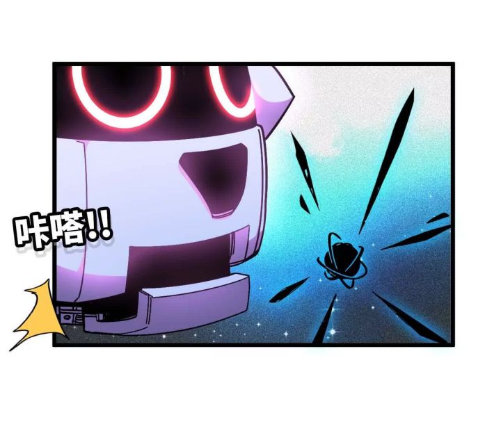 Brave X Devil Queen Chapter 4