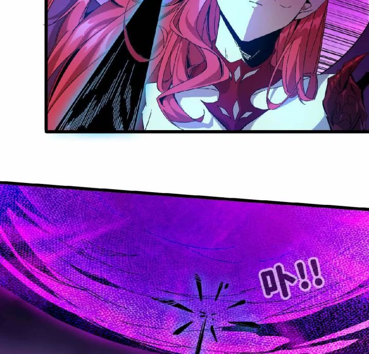 Brave X Devil Queen Chapter 4
