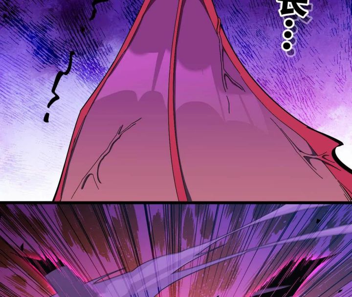 Brave X Devil Queen Chapter 4