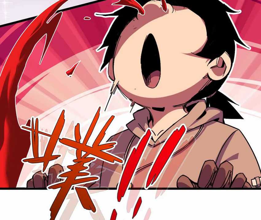 Brave X Devil Queen Chapter 5