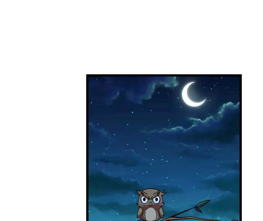 Brave X Devil Queen Chapter 5