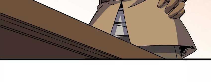 Brave X Devil Queen Chapter 5