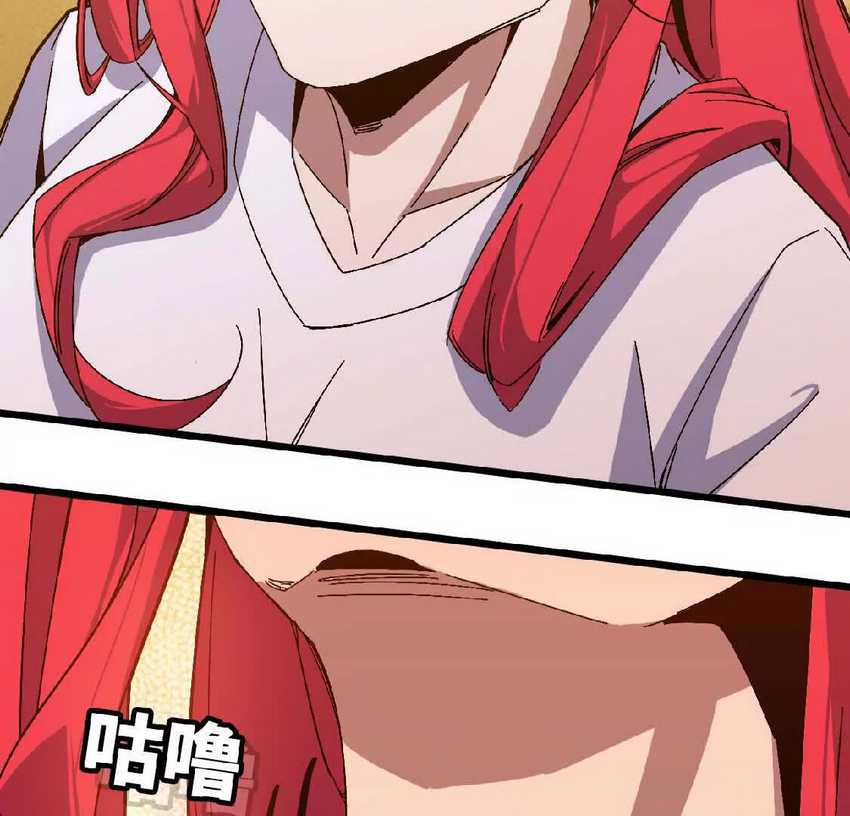 Brave X Devil Queen Chapter 6