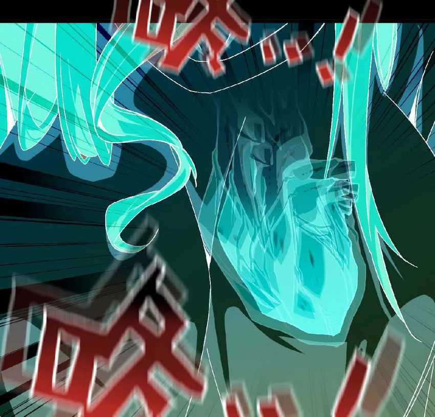 Brave X Devil Queen Chapter 6