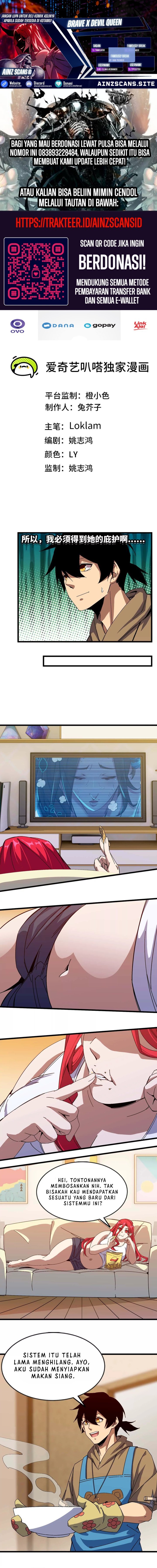 Brave X Devil Queen Chapter 8