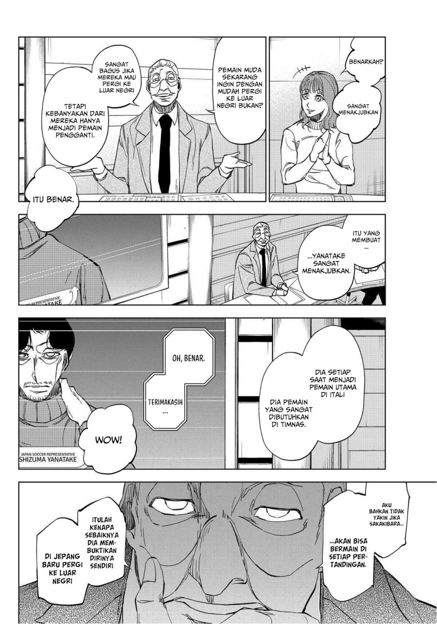 Catenaccio Chapter 4