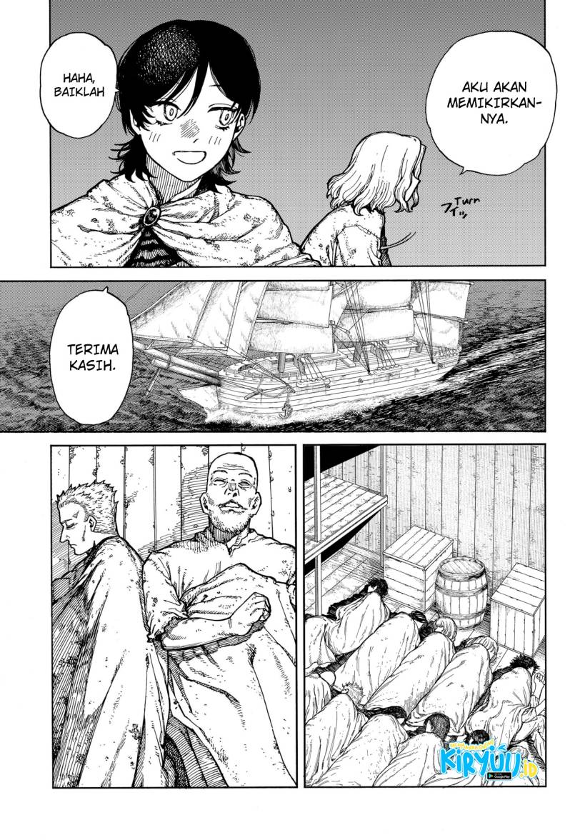 Centuria Chapter 1