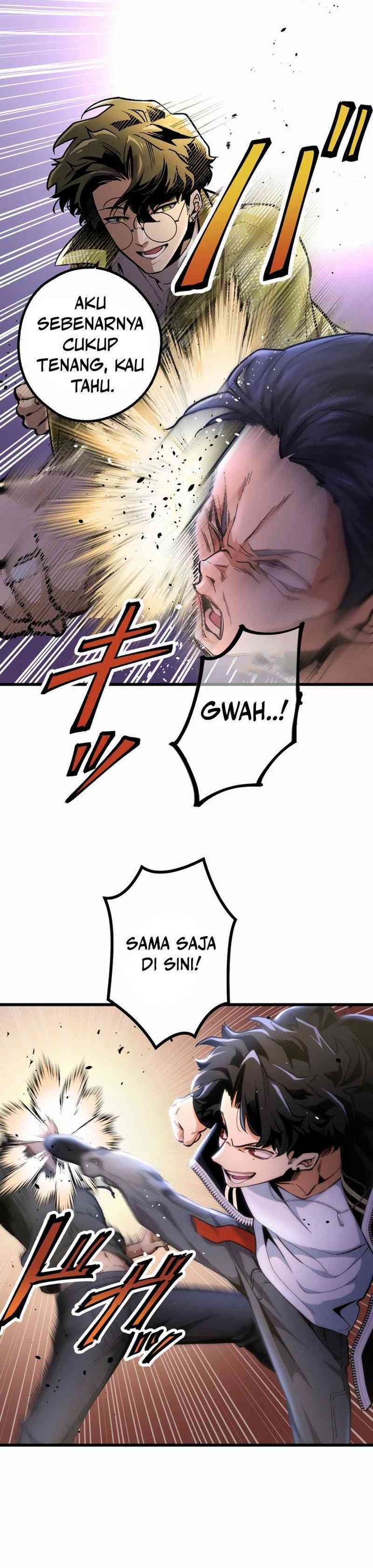 Cerberus Chapter 1