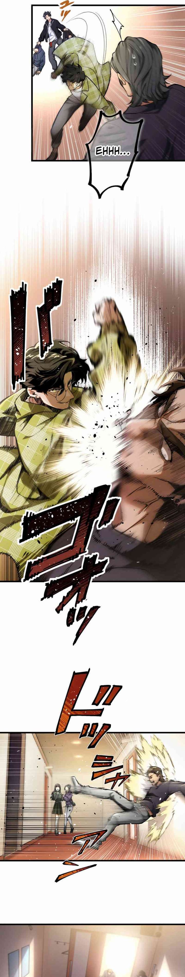 Cerberus Chapter 1