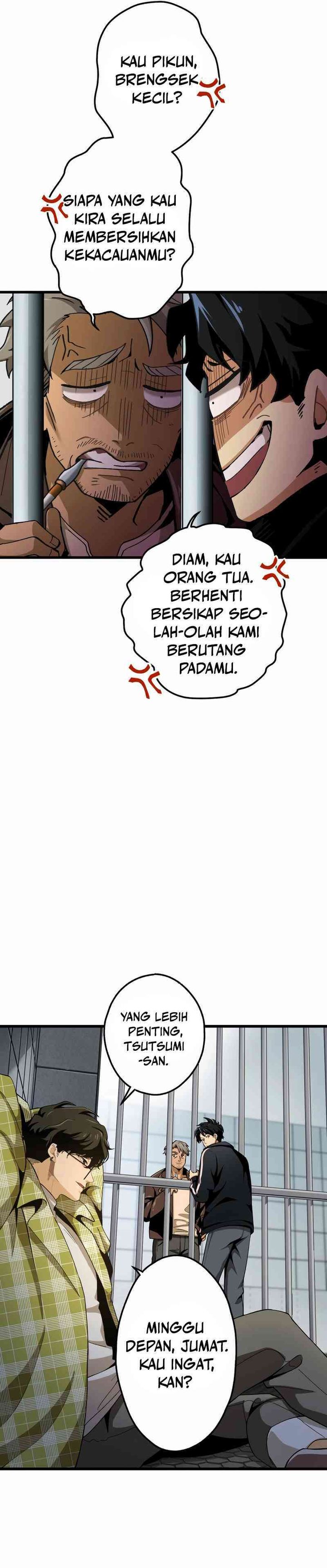 Cerberus Chapter 1