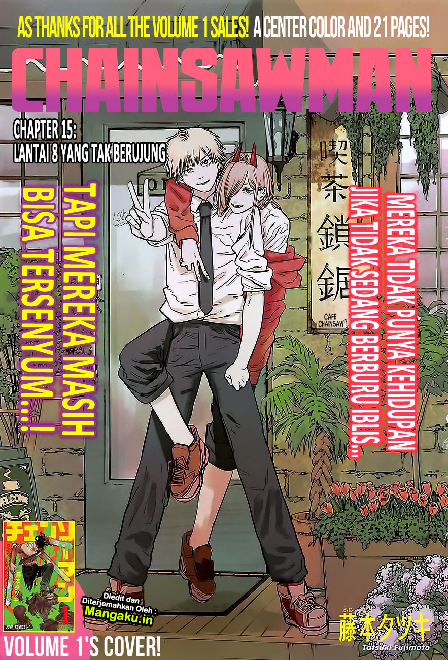 Chainsawman Chapter 15