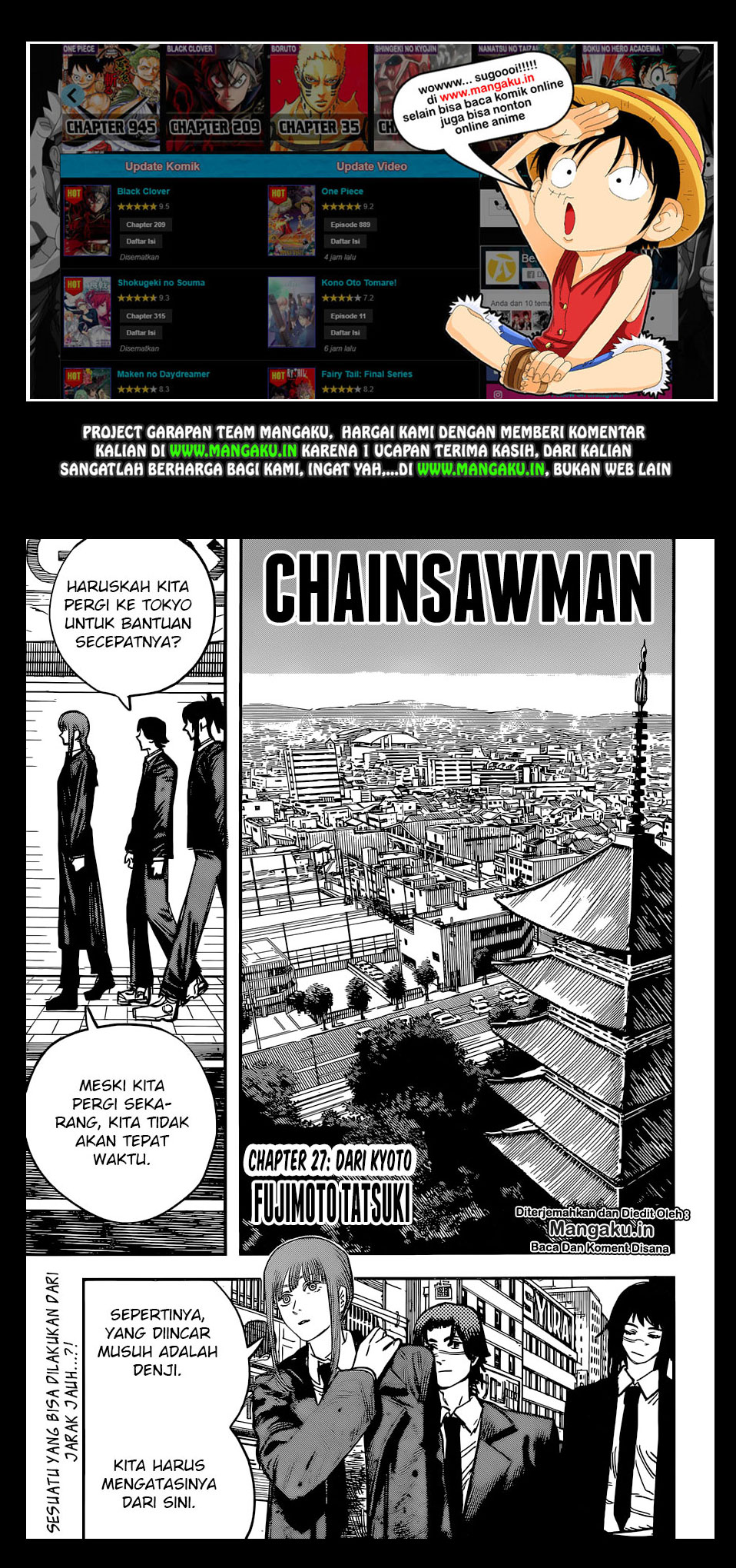 Chainsawman Chapter 27