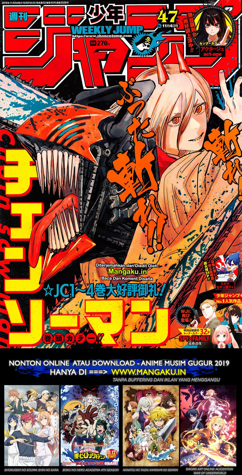 Chainsawman Chapter 43