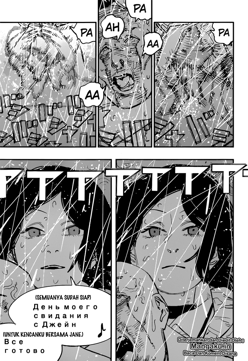 Chainsawman Chapter 43