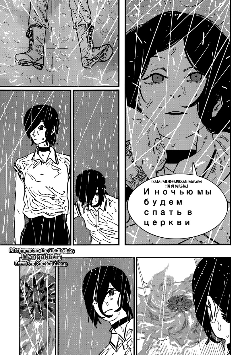 Chainsawman Chapter 43