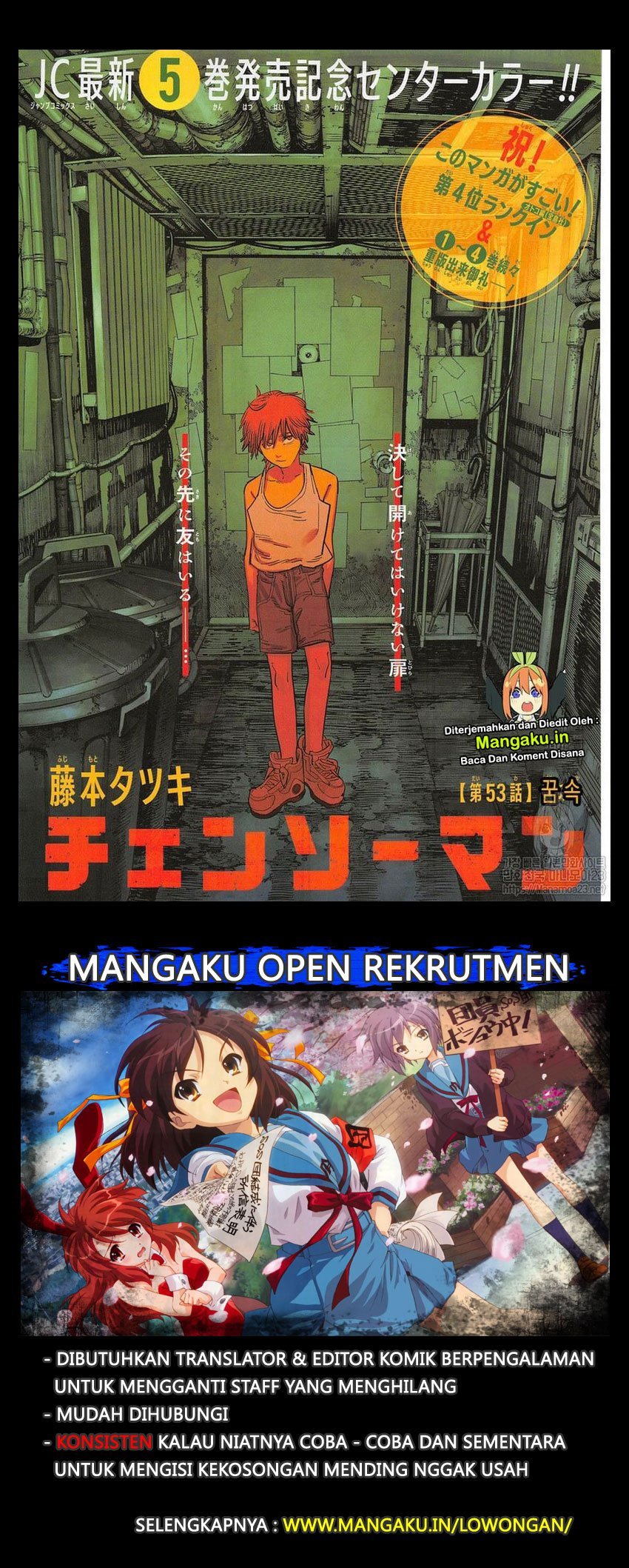 Chainsawman Chapter 53