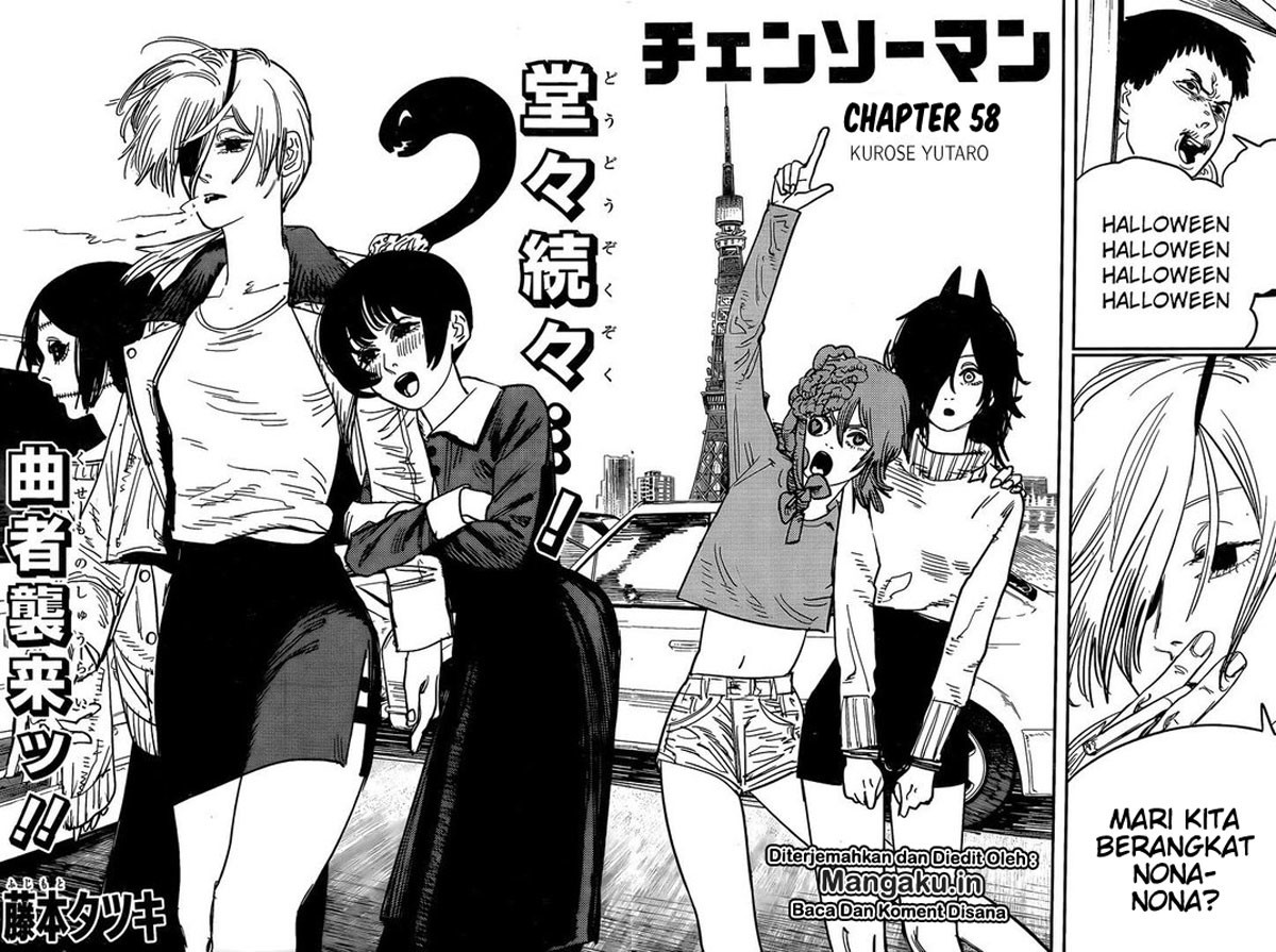 Chainsawman Chapter 58