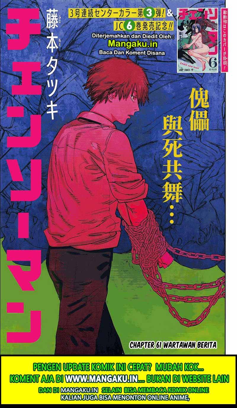 Chainsawman Chapter 61