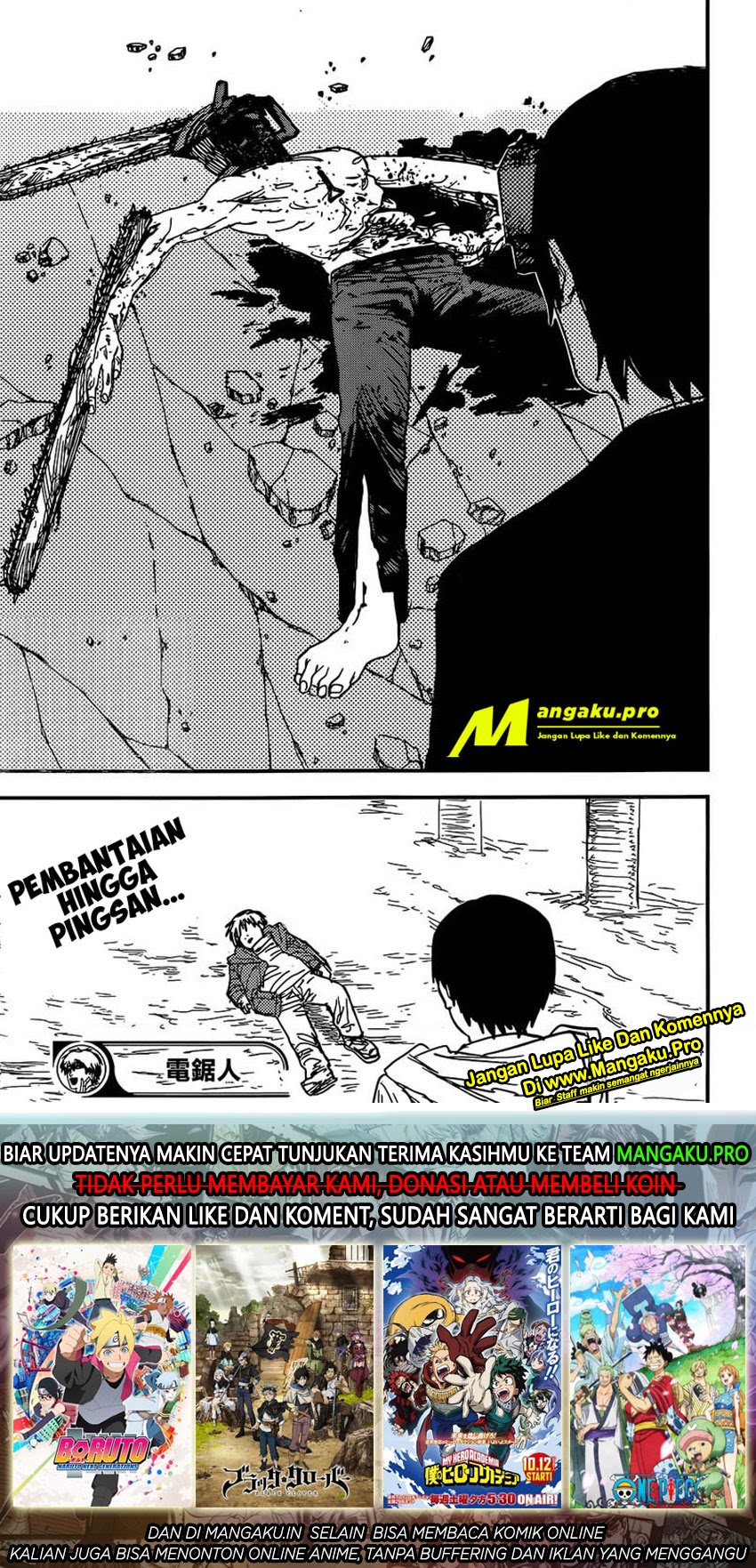 Chainsawman Chapter 78