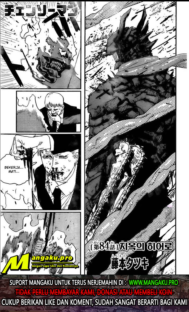 Chainsawman Chapter 84