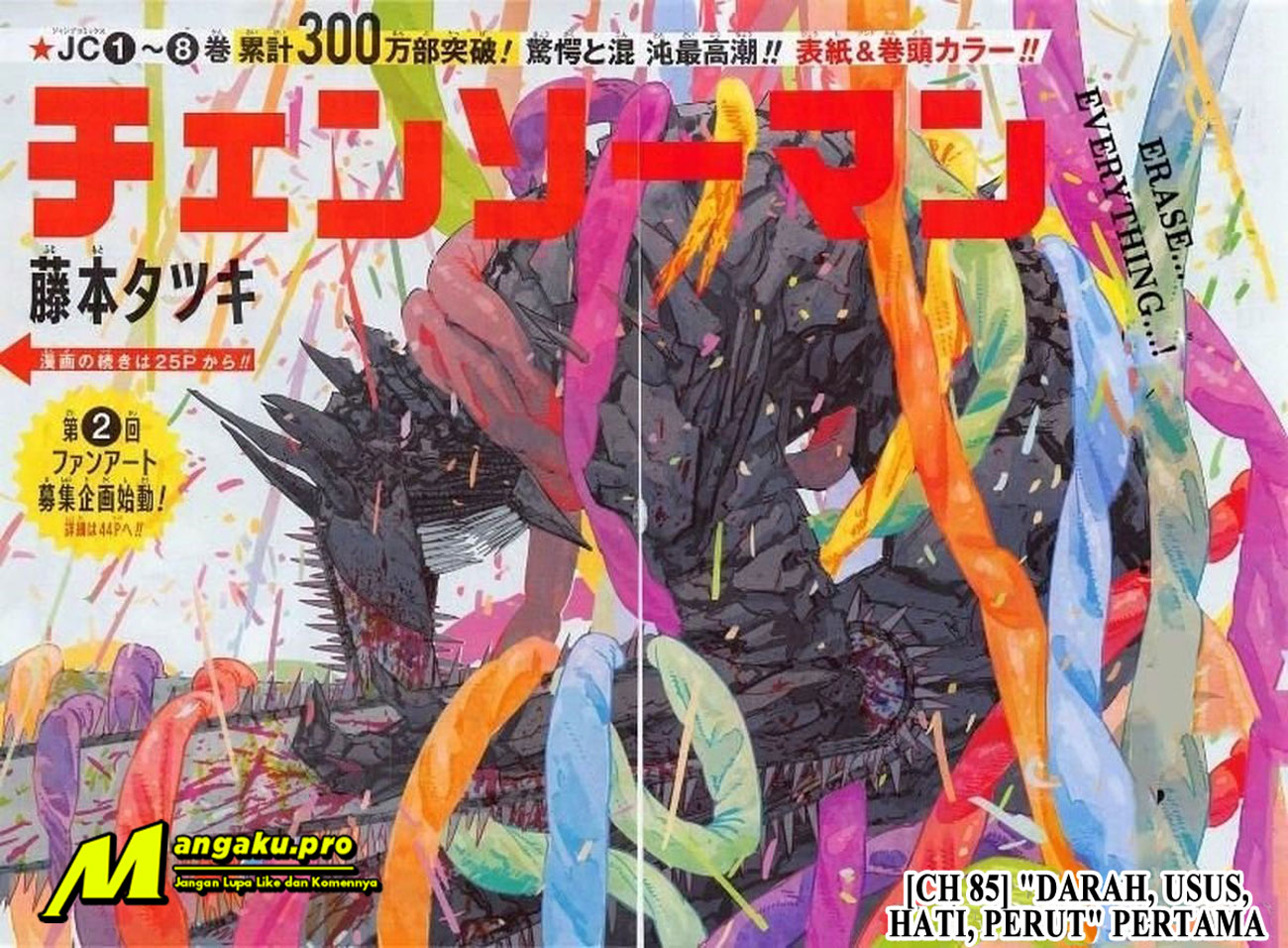 Chainsawman Chapter 85