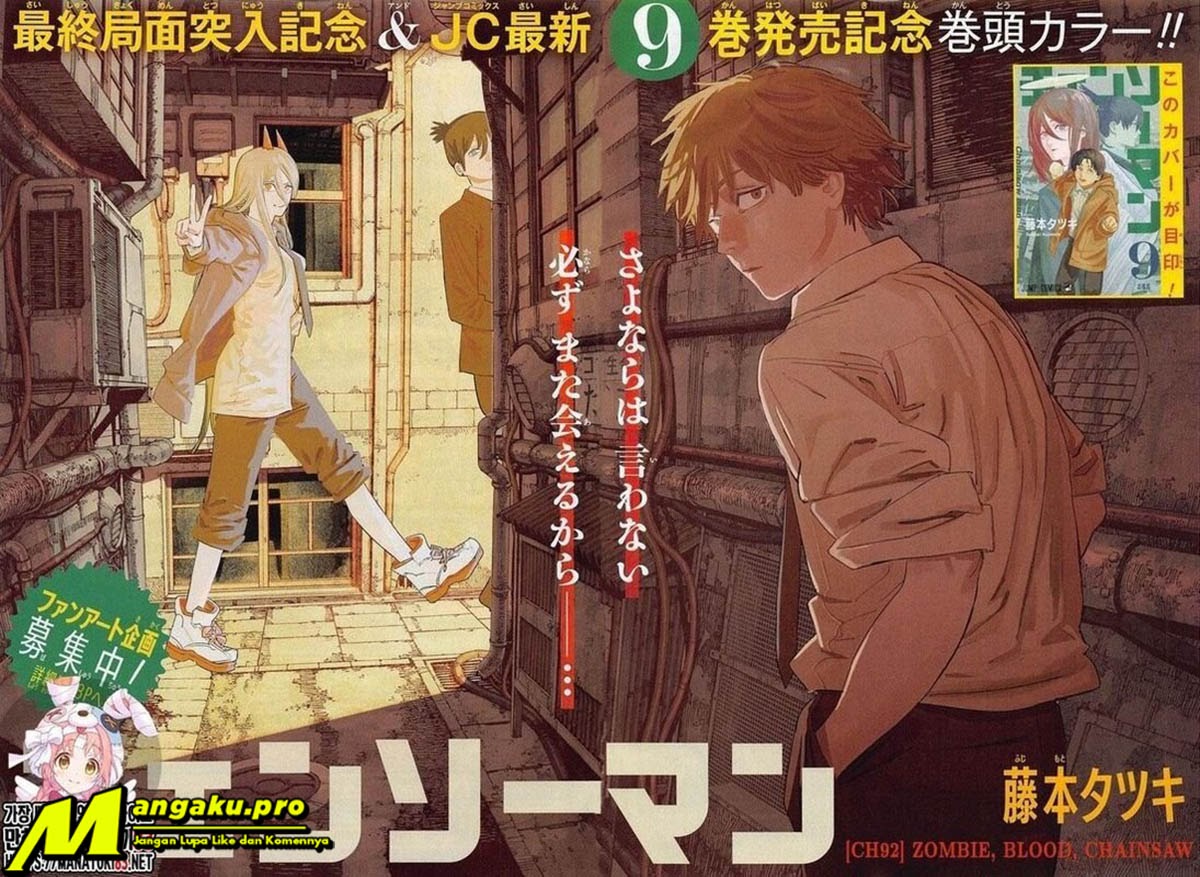 Chainsawman Chapter 92