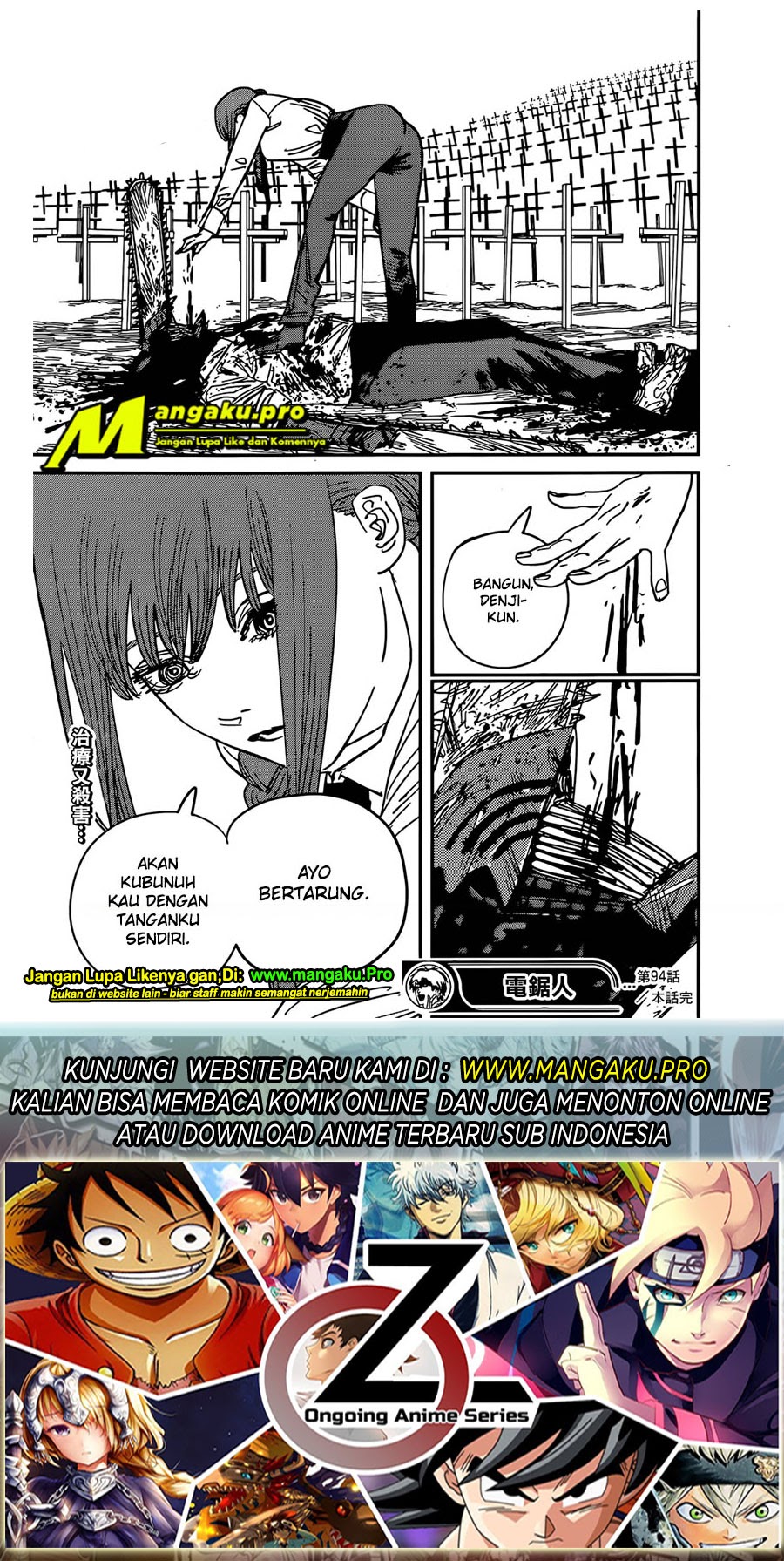 Chainsawman Chapter 94
