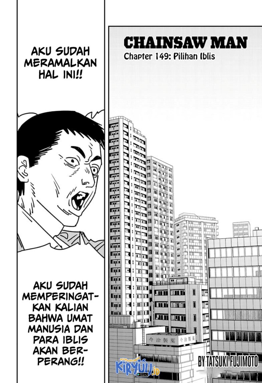 Chainsawman Chapter 149