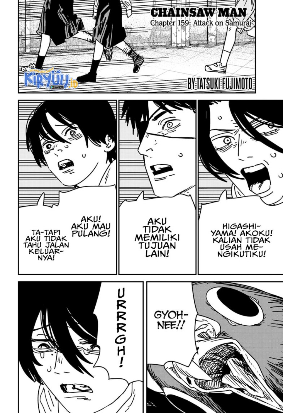 Chainsawman Chapter 159