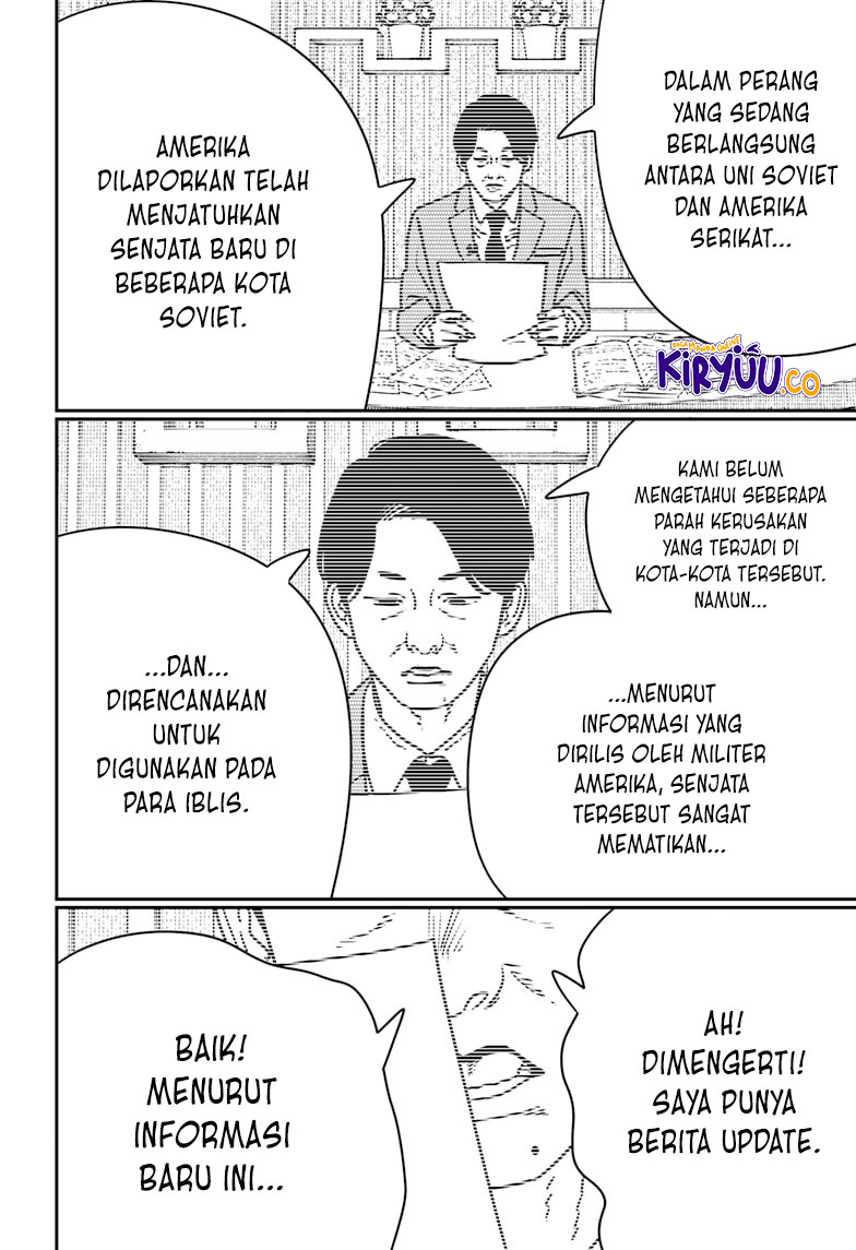 Chainsawman Chapter 209