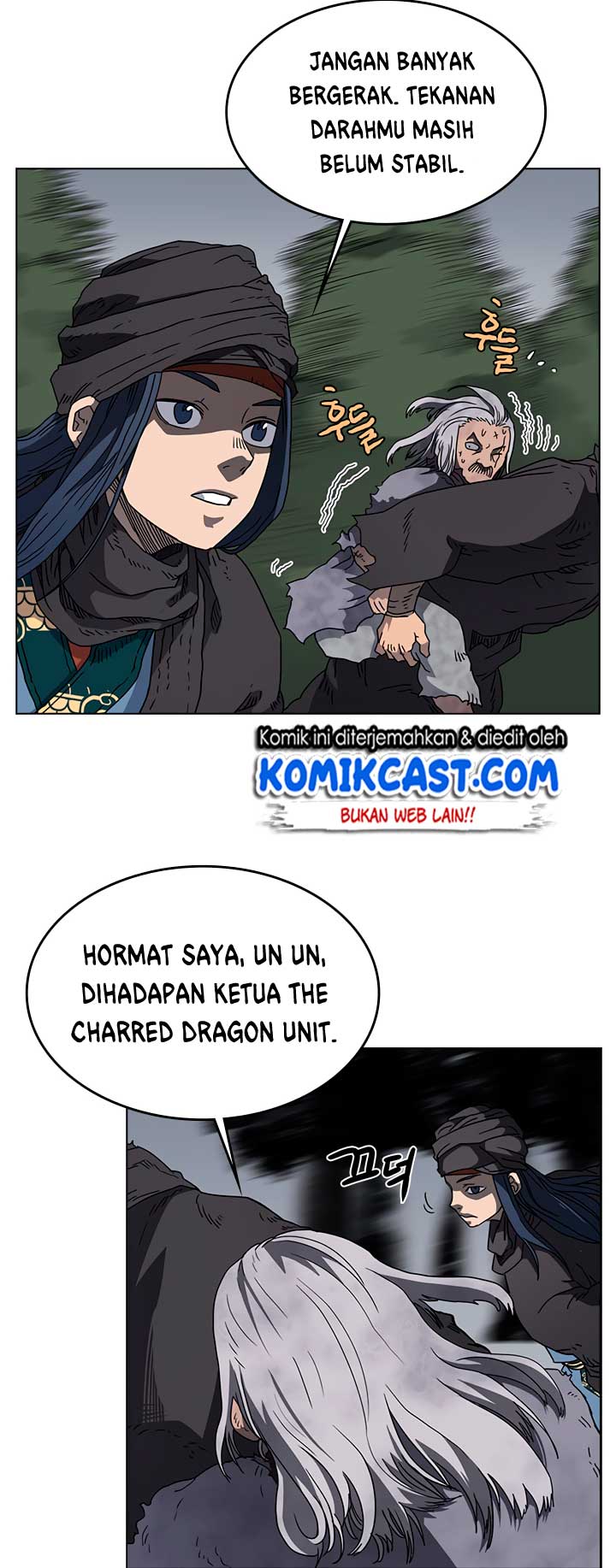 Chronicles of Heavenly Demon Chapter 49