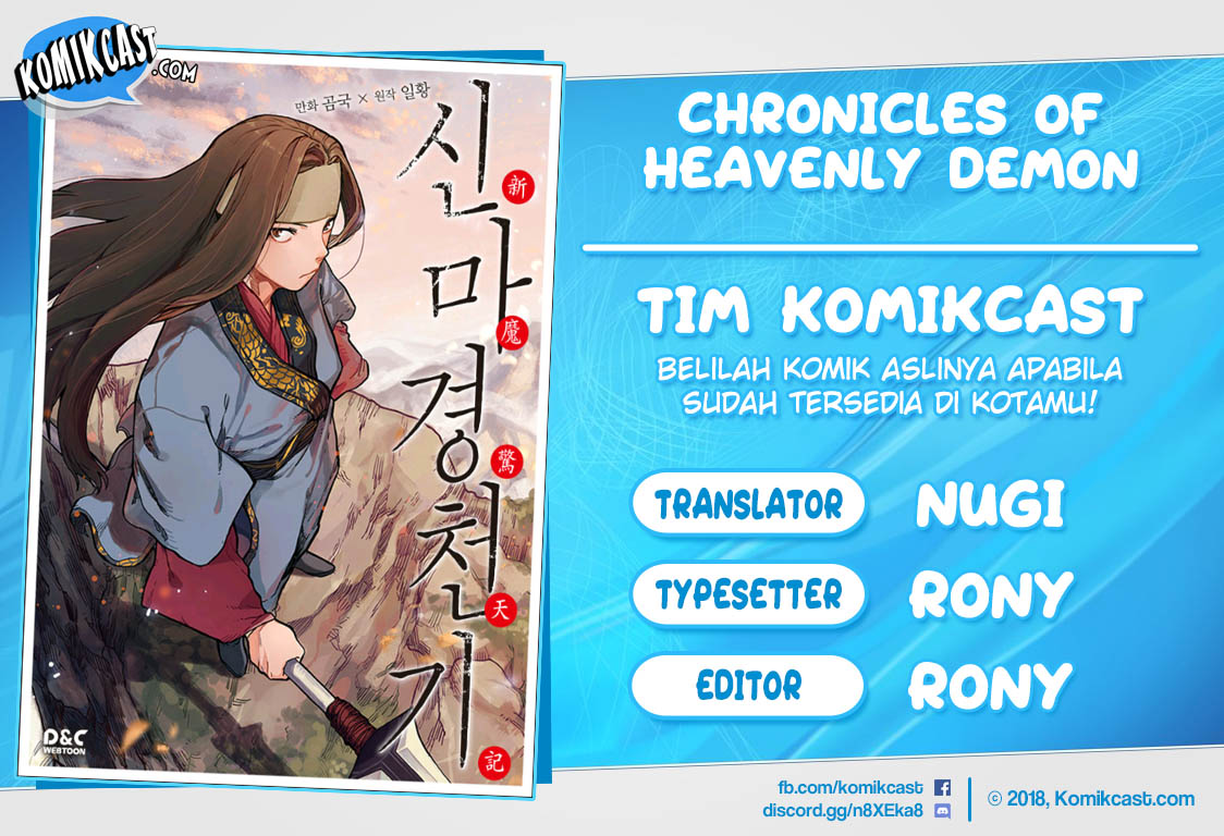 Chronicles of Heavenly Demon Chapter 74