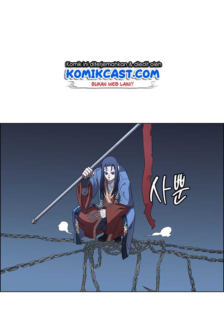 Chronicles of Heavenly Demon Chapter 74