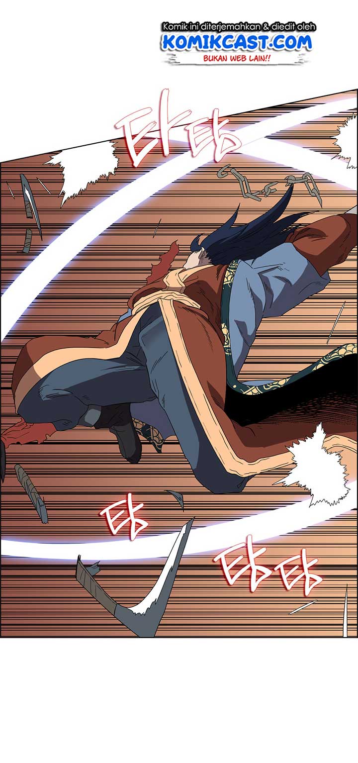 Chronicles of Heavenly Demon Chapter 74