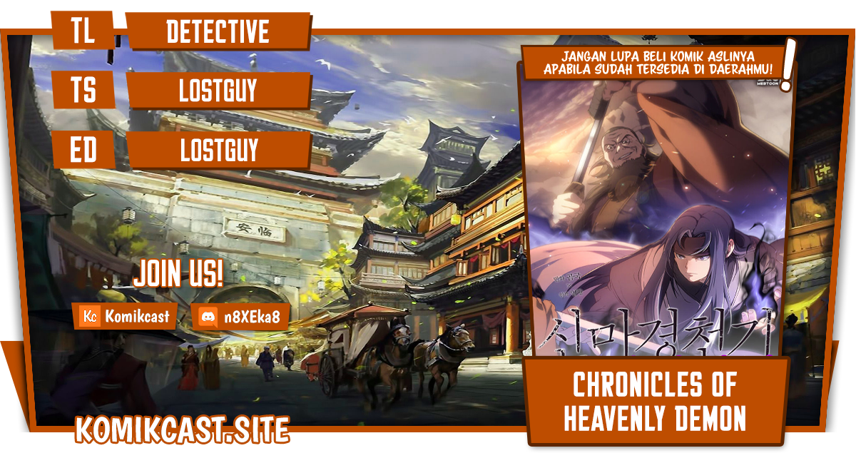 Chronicles of Heavenly Demon Chapter 196