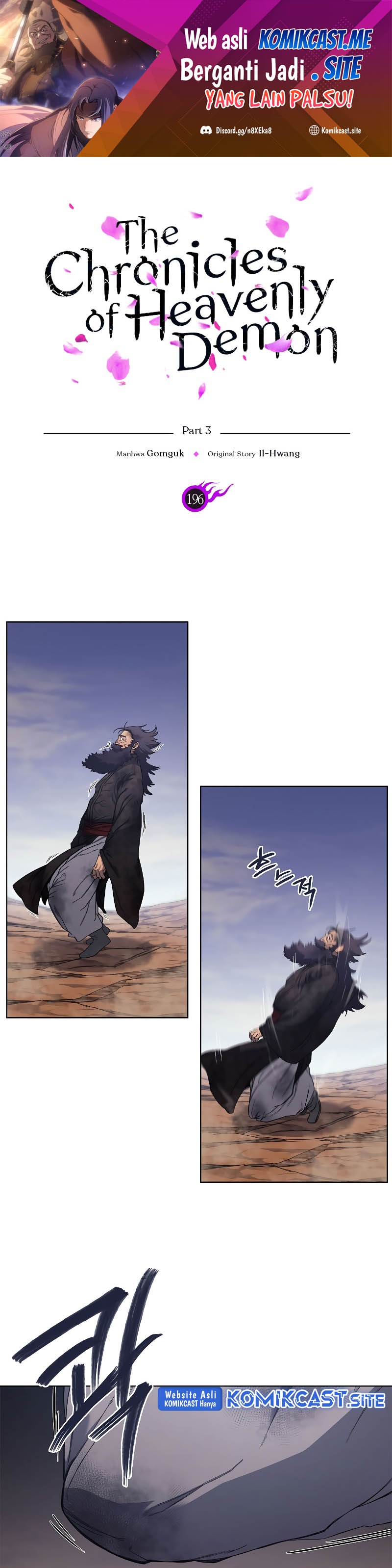 Chronicles of Heavenly Demon Chapter 196