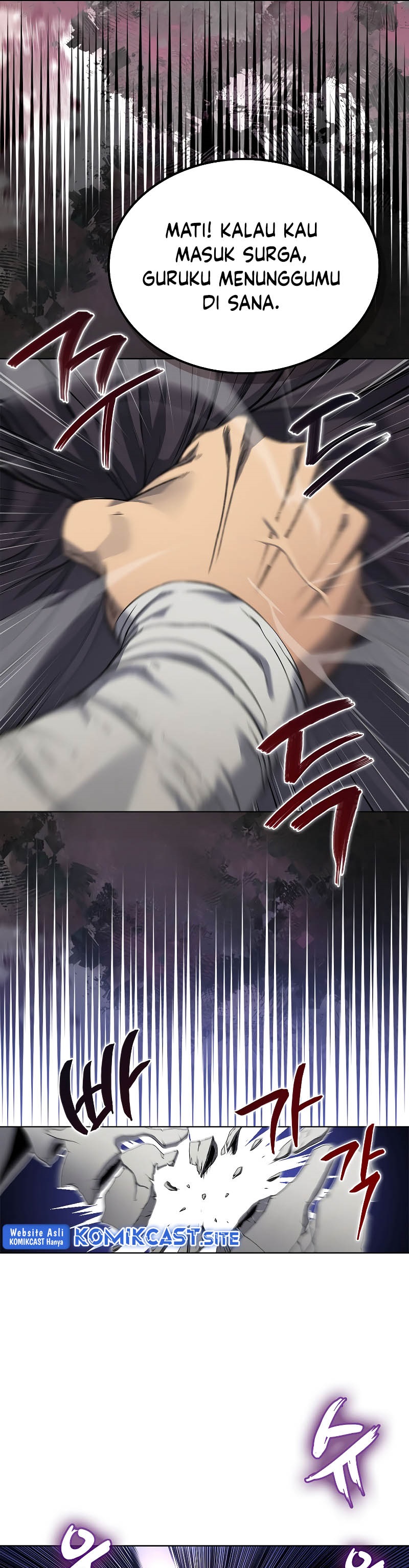 Chronicles of Heavenly Demon Chapter 196