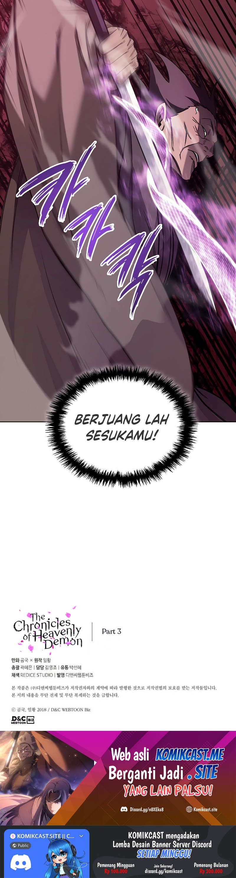Chronicles of Heavenly Demon Chapter 196