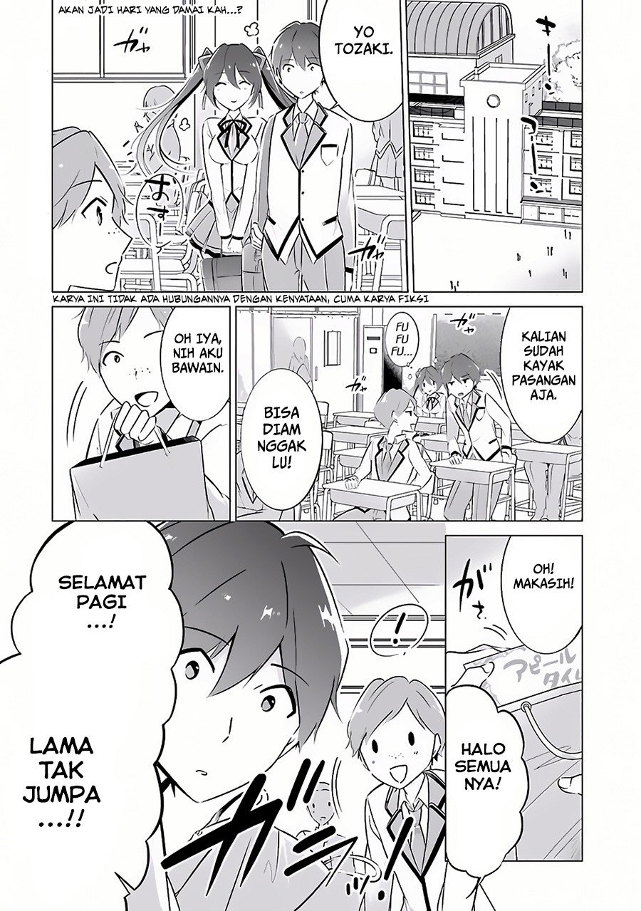 Chuuko demo Koi ga Shitai! Chapter 6