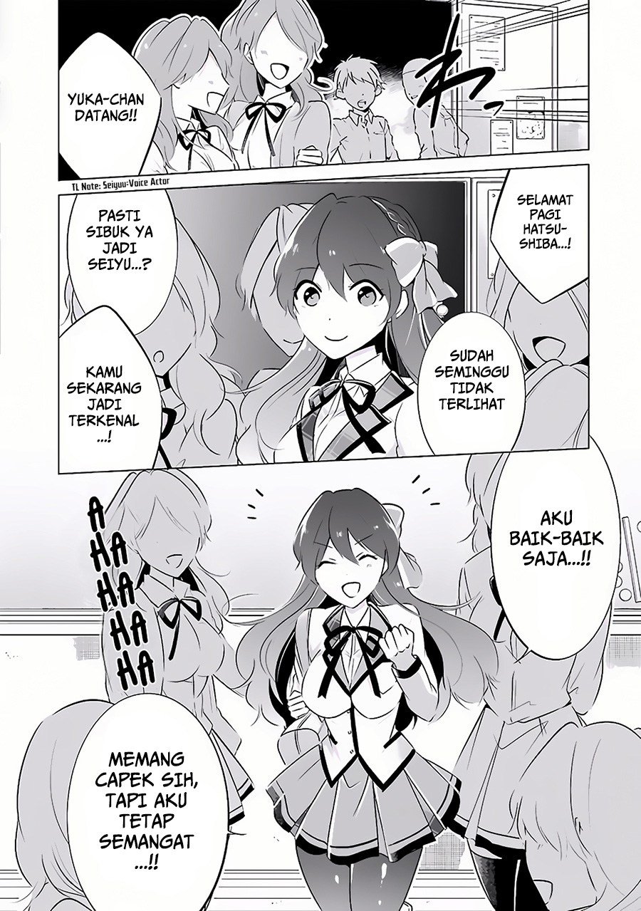 Chuuko demo Koi ga Shitai! Chapter 6